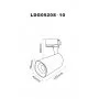 A4561PL-1WH A4561PL-1WH Arte Lamp 6
