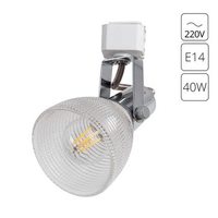 Трековый светильник Arte Lamp RICARDO A1026PL-1CC