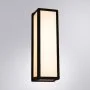 A8526AL-2BK A8526AL-2BK Arte Lamp 2