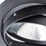 Встраиваемый светильник Arte Lamp APUS A6664PL-1BK