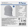 f06333 f06333 FERON 7