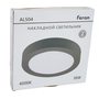 f51073 f51073 FERON 10