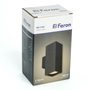 f48427 f48427 FERON 8