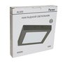 f51074 f51074 FERON 9