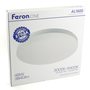 f48885 f48885 FERON 14