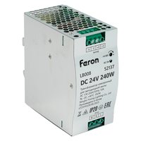 Трансформатор электронный для светодиодной ленты 48W 24V ( ультратонкий драйвер), LB001