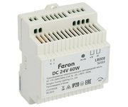 Трансформатор электронный для светодиодной ленты 48W 24V ( ультратонкий драйвер), LB001