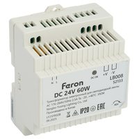 Трансформатор электронный для светодиодной ленты 48W 24V ( ультратонкий драйвер), LB001