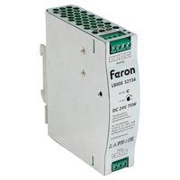Трансформатор электронный для светодиодной ленты 48W 24V ( ультратонкий драйвер), LB001