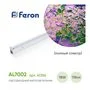 f41356 f41356 FERON 5