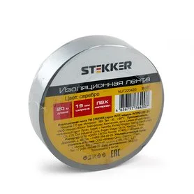 f39911 f39911 STEKKER
