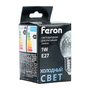 f52176 f52176 FERON 6