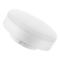 Лампа светодиодная Feron LB-458 GX53 20W 175-265V 4000K