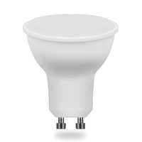 Лампа светодиодная SAFFIT SBMR1620 MR16 GU10 20W 230V 2700K