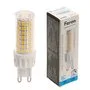 f51743 f51743 FERON 1