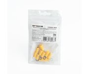 Наконечник кольцевой изолированный НКИ 6-4, LD403-604 (DIY упаковка 10 шт)