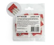 Центральная перемычка для ЗНИ самозажимных 4 мм² (JXB ST 4) 4PIN LD568-4-40 (DIY упак 20 шт),STEKKER