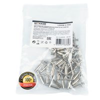 Центральная перемычка для ЗНИ 10 мм (JXB 10) 2PIN LD558-2-100, STEKKER
