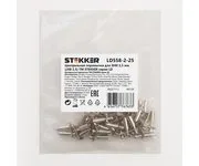 Центральная перемычка для ЗНИ 2,5 мм (JXB 2,5) 2PIN LD558-2-25, STEKKER