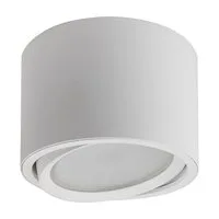 Светильник потолочный Feron HL361 12W, 230V, GX53, белый