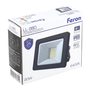f53140 f53140 FERON 8