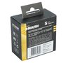 Выключатель 2-клавишный (механизм), STEKKER, 250В, 10А, серия Эмили, RSW10-5104-08, кашемир, soft touch в Выключатели клавишные, переключатели от STEKKER в интернет магазине ЭлектроОм электротовары 7 f49892 f49892 STEKKER 7