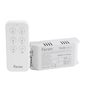 f50817 f50817 FERON