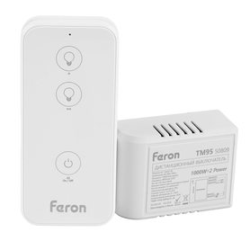f50809 f50809 FERON