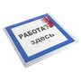 pn-2-01 pn-2-01 EKF 4