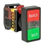 pbn-as-rec pbn-as-rec EKF 6
