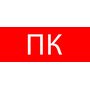pkal-02-07 pkal-02-07 EKF 3