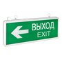 EXIT-DS-202-LED EXIT-DS-202-LED EKF 8