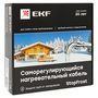 SF-17-1 SF-17-1 EKF 5