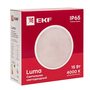 BKL-2003-R-15-4000 BKL-2003-R-15-4000 EKF 10