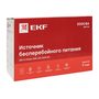SSW-2200 SSW-2200 EKF 8