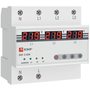RVF-3-63a RVF-3-63a EKF 2