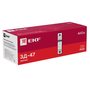 mdc-47-pro mdc-47-pro EKF 2