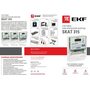 p9411 p9411 EKF 2