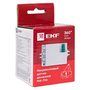 dd-mw-706 dd-mw-706 EKF 10