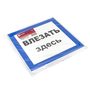 pn-2-02 pn-2-02 EKF 4