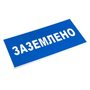 pn-2-03 pn-2-03 EKF 3