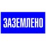 pn-2-03 pn-2-03 EKF 2