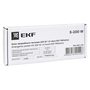 EPK-200-1,5H EPK-200-1,5H EKF 6