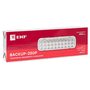 dpa-103 dpa-103 EKF 10