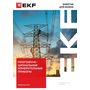 p8518 p8518 EKF 2