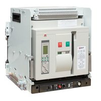 ВА-45 3200/2500А 3P 100кА выкат., корзина, гориз., ETU(220В AC) LCD ModBus-RTU, мп/нр/вкл.к.(220В AC), ав/доп. 1CO/1NC,1NO,4CO