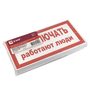 pn-2-05 pn-2-05 EKF 4