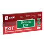 EXIT-SS-102-LED EXIT-SS-102-LED EKF 6