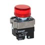 xb2-bv64 xb2-bv64 EKF 4