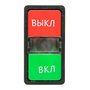 pbn-as-rec pbn-as-rec EKF 7